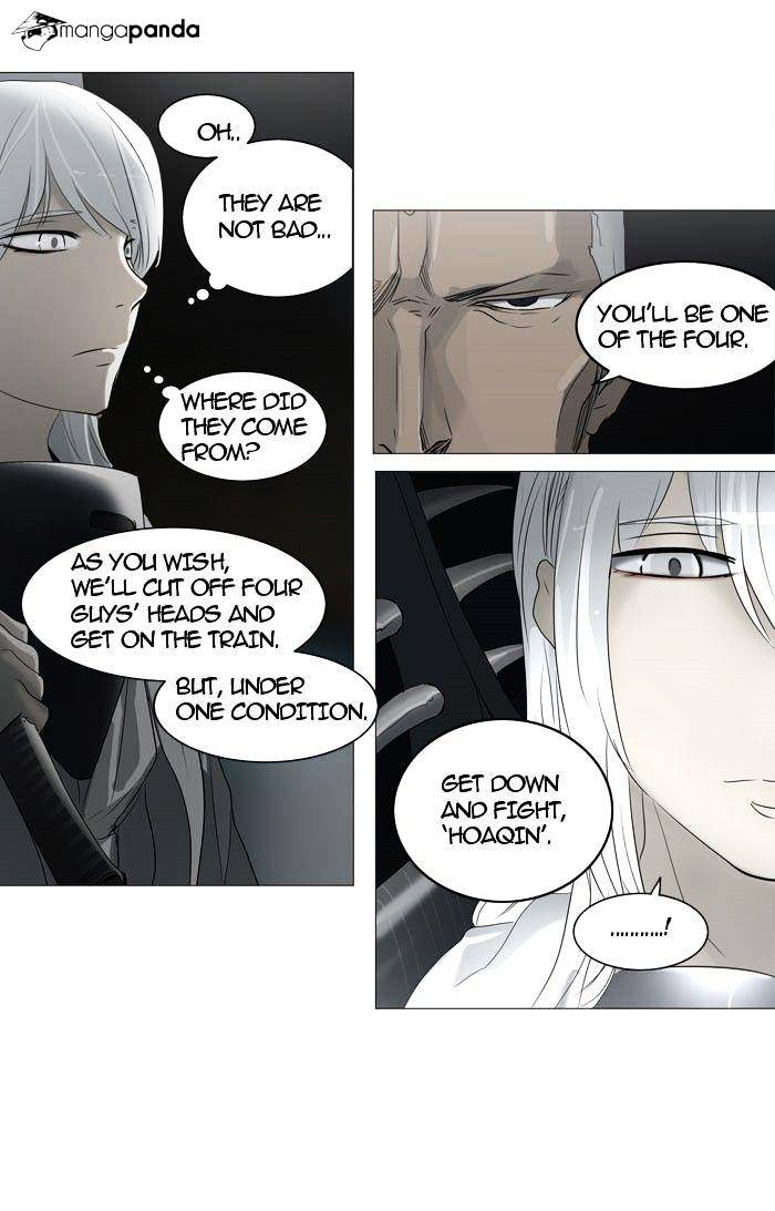 Tower of God, Chapter 241 image 48